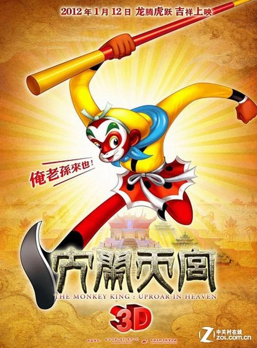 朝鲜身份证怎么买假的
